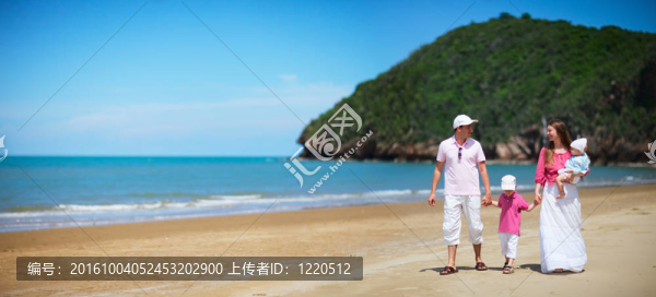 家庭度假