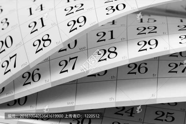 日歷