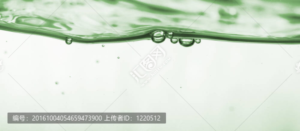 波動