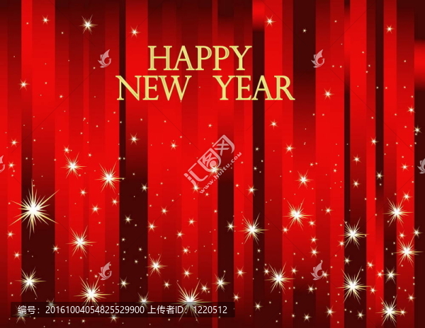 新年快樂