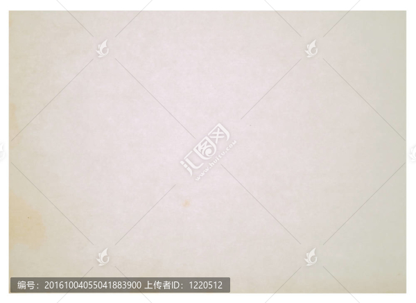 紙張的紋理