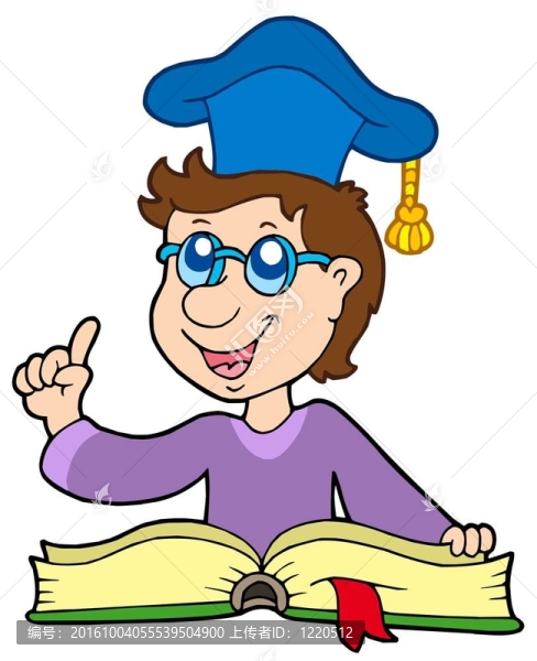 老師的書