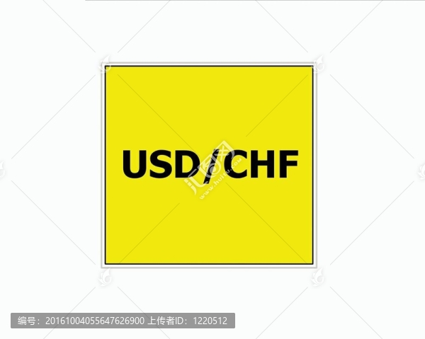 貨幣對(duì)