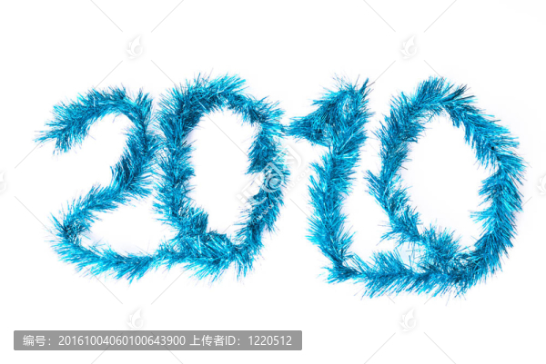 新的2010年白上隔離