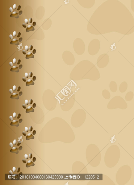 爪印