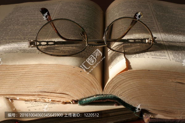 頁的老書