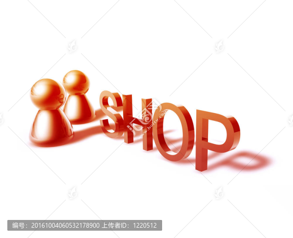 店字圖形