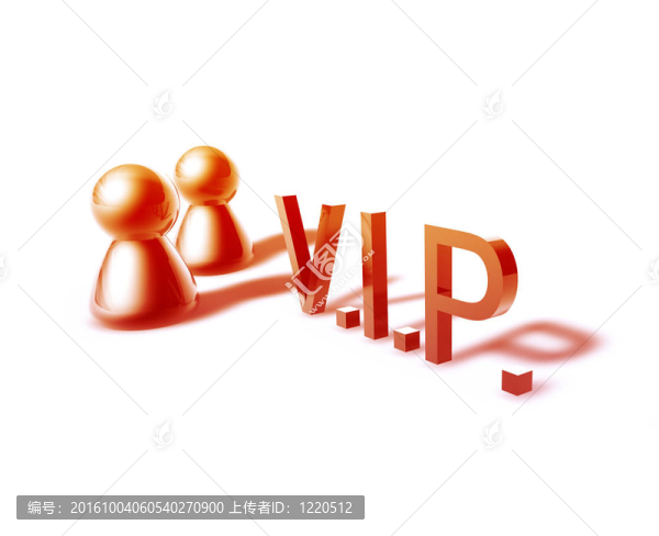 VIP文字圖形
