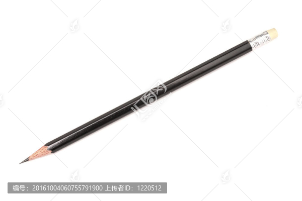 鉛筆