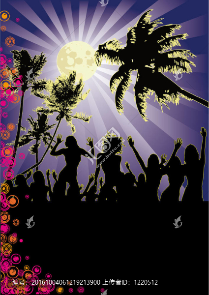 在滿月beachparty