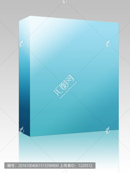 空白的軟件包