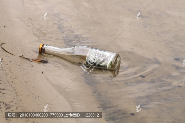 瓶的錢