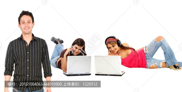 休閑的人