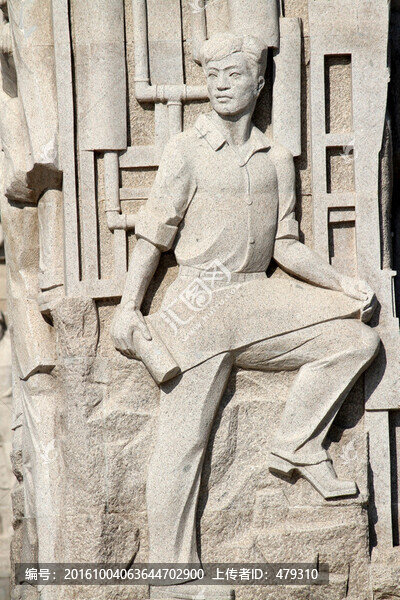 雕塑,石油工人,石雕,人物雕塑