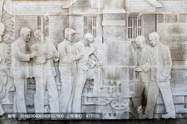 雕塑,石油工人,浮雕,石雕