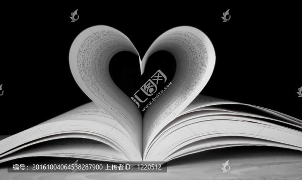 心形書頁