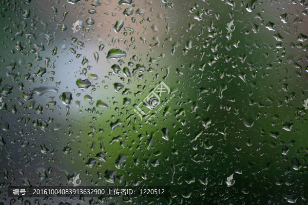 雨