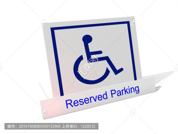輪椅停車標志