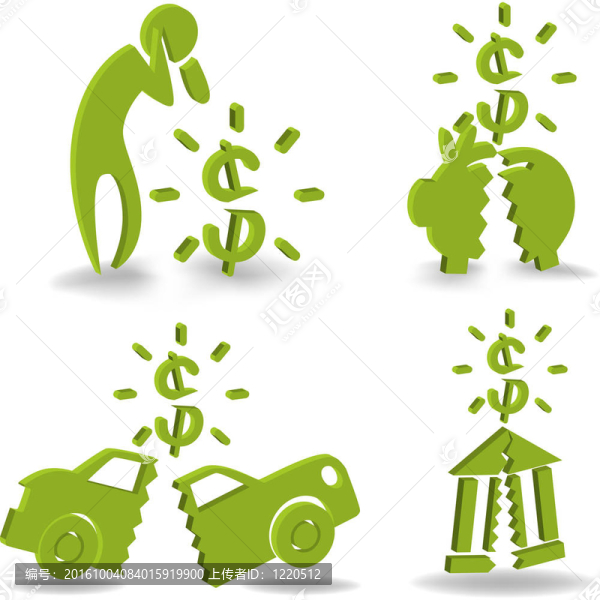 金融危機(jī)圖標(biāo)集