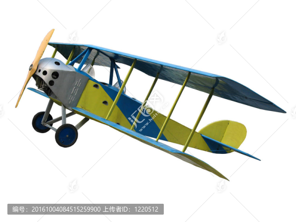 俄羅斯beeplane
