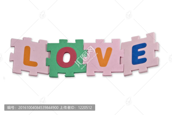 愛的字母
