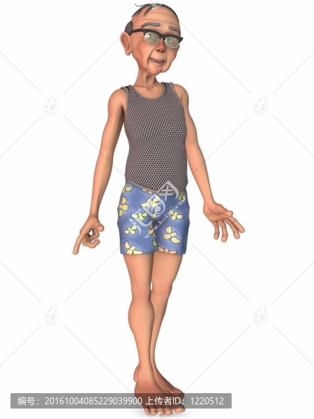 香椿爺爺