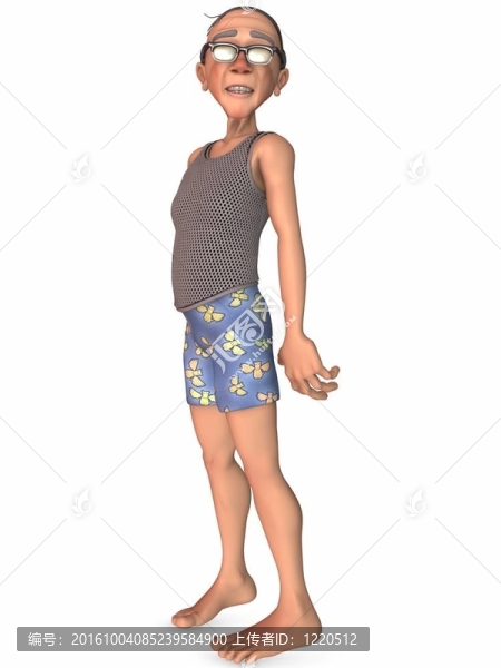 香椿爺爺