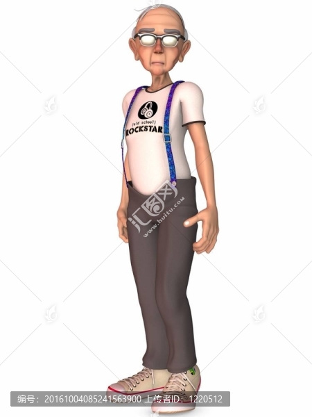 香椿爺爺