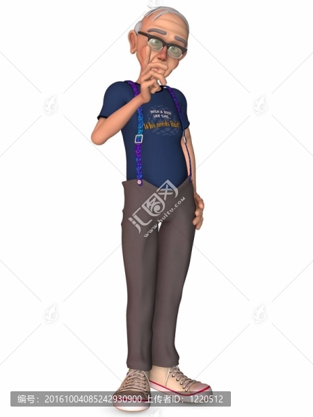 香椿爺爺