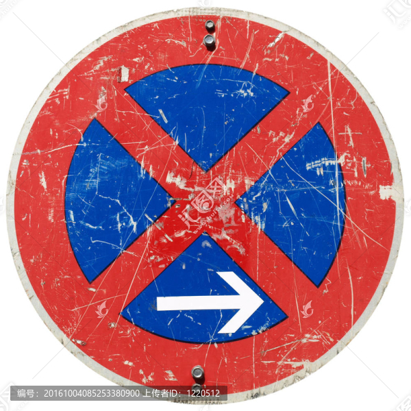 禁止停車標(biāo)志