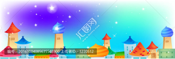 房子