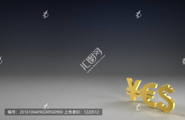 外幣兌換處