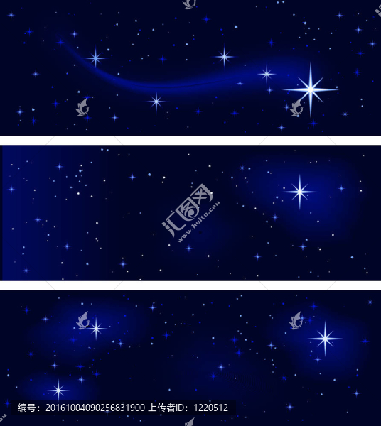寧靜的星夜；寂靜而寧靜