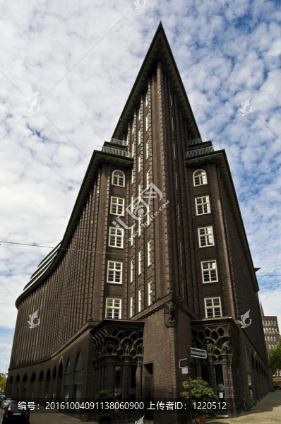 chilehaus