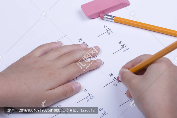 糾正錯誤。