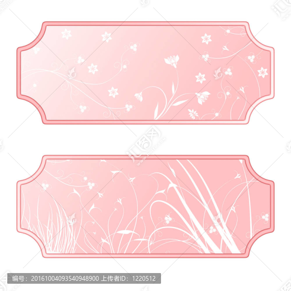 標(biāo)簽與繁榮