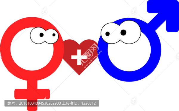 愛
