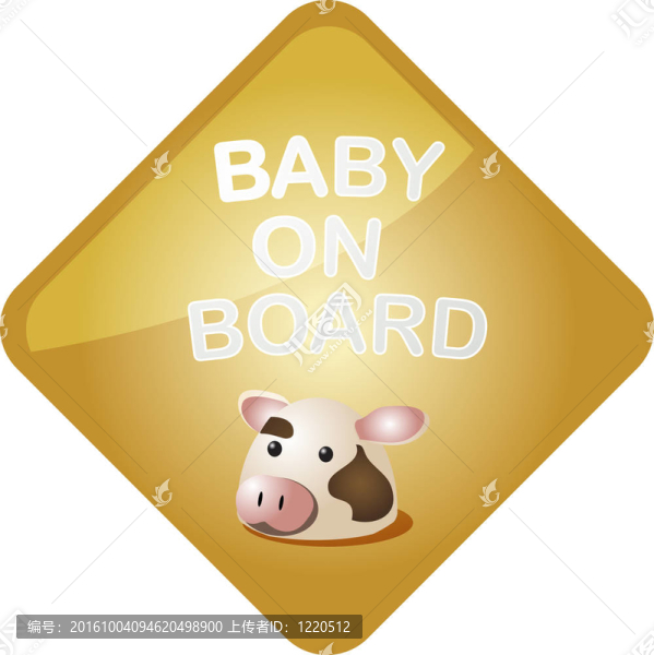 船上的嬰兒