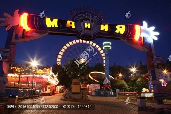 晚上的attrraction公園景色