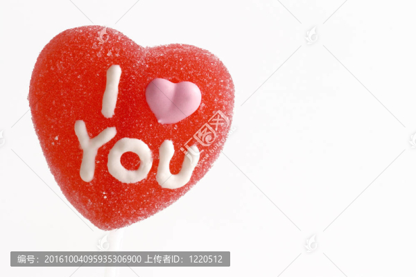 我愛你的棒棒糖