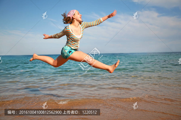 那個跳海的女孩