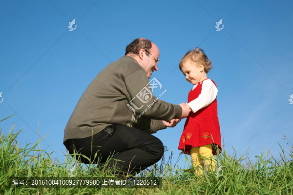 父親的女兒