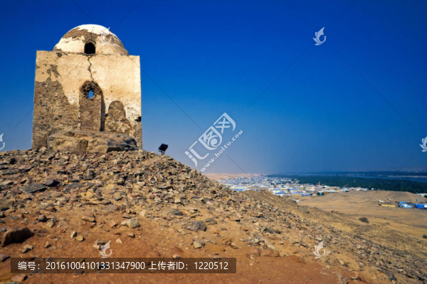kubbet,Al,Hawa