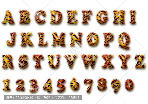 老虎的字體