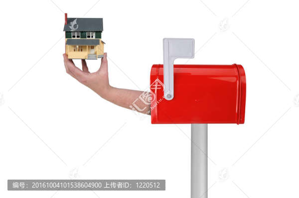 手里的房子從信箱里出來(lái)