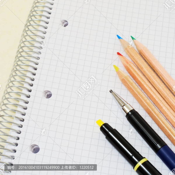書寫工具