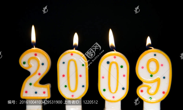 新年快樂2009燃燒蠟燭！