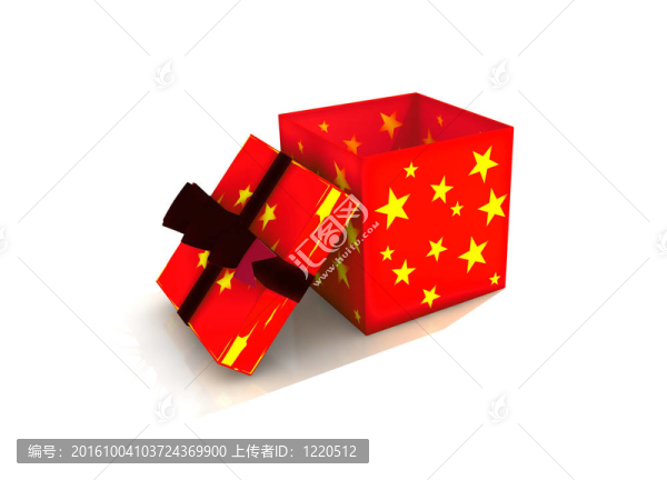 孤立的禮品盒