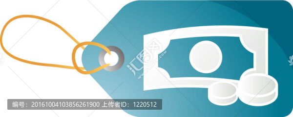 現(xiàn)金銷售標(biāo)簽