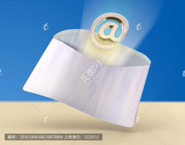 快速的電子郵件